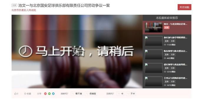 日韩欧美国产另类