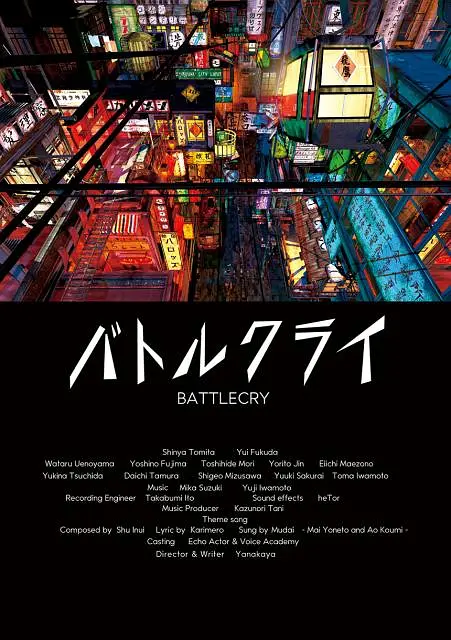 日韩欧美国产另类