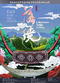 日韩欧美国产另类